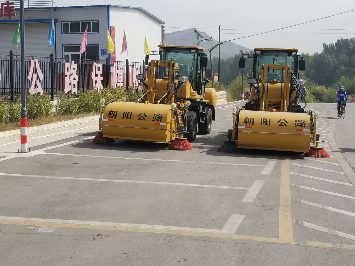 http://m.hzrbsb.cn道路清掃車(chē)